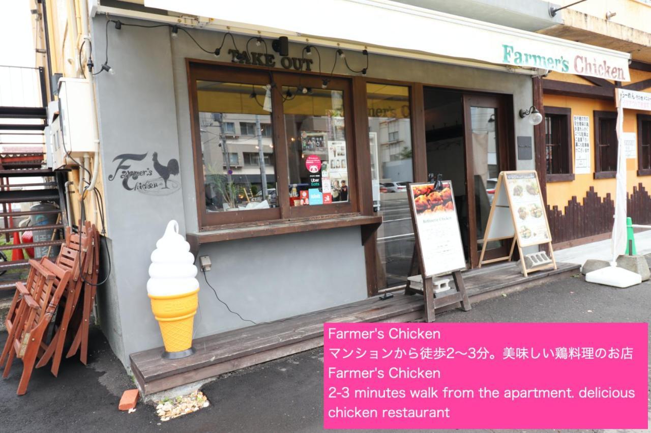 Nk Bld5F Sapporo 3Ldk 3Br 1 Floor 1 Room エクステリア 写真