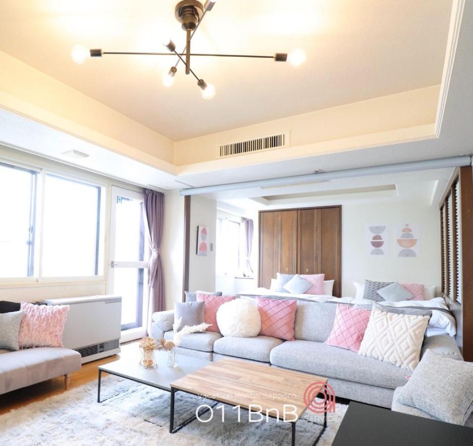 Nk Bld5F Sapporo 3Ldk 3Br 1 Floor 1 Room エクステリア 写真