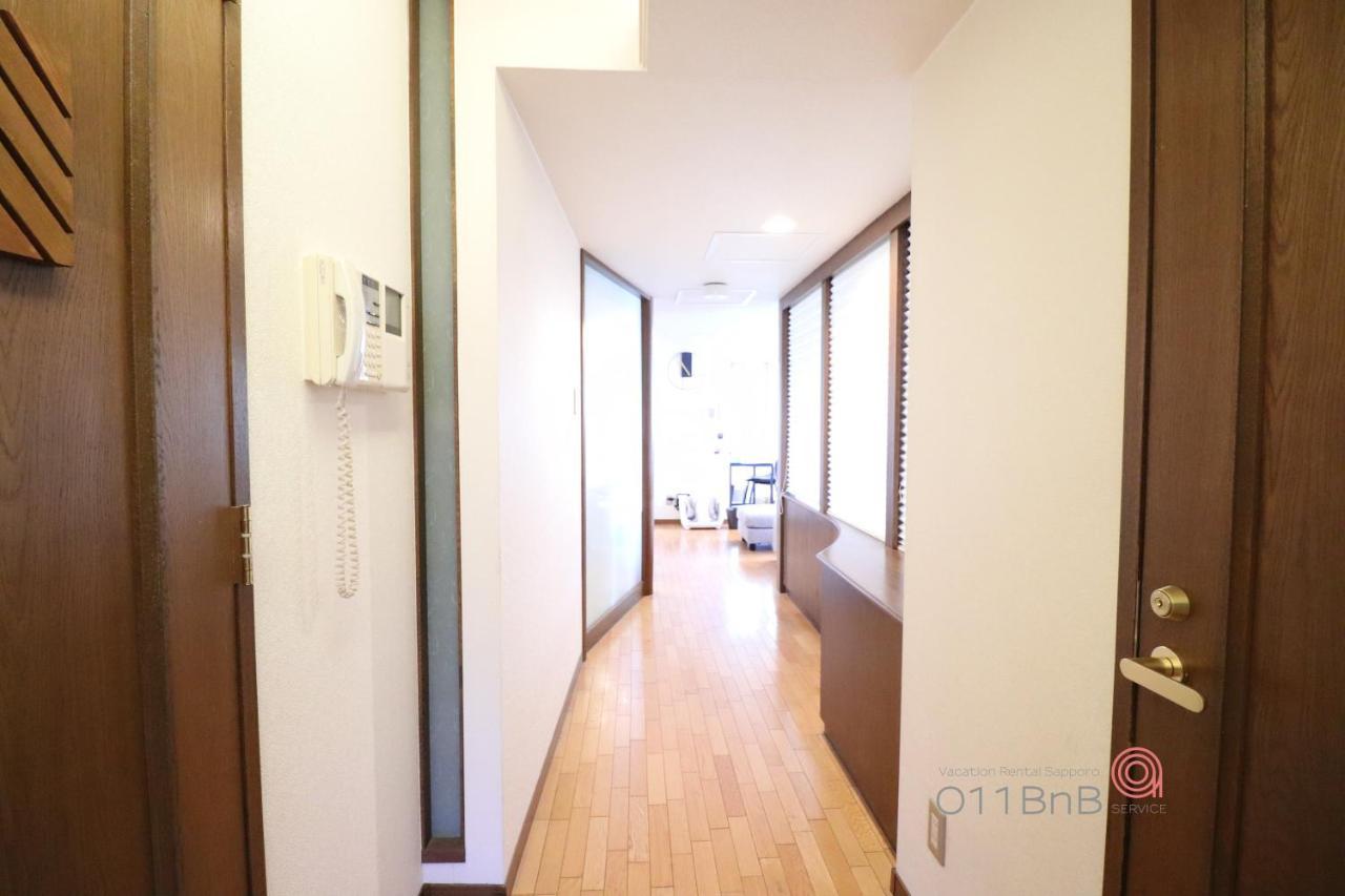 Nk Bld5F Sapporo 3Ldk 3Br 1 Floor 1 Room エクステリア 写真