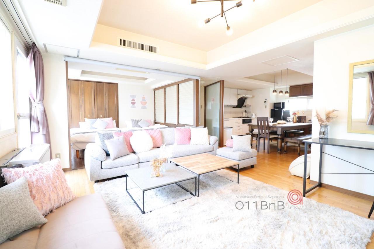 Nk Bld5F Sapporo 3Ldk 3Br 1 Floor 1 Room エクステリア 写真