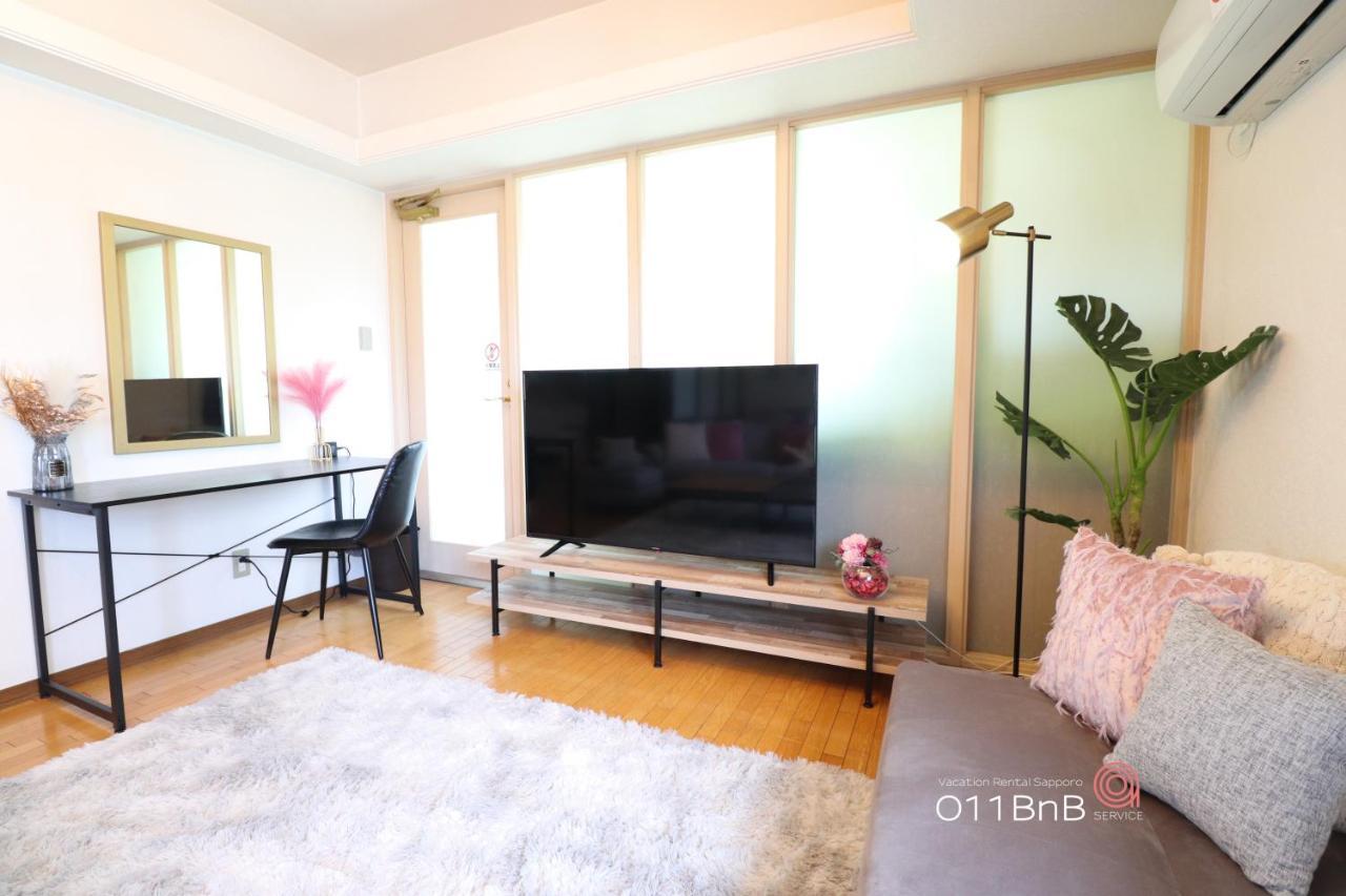 Nk Bld5F Sapporo 3Ldk 3Br 1 Floor 1 Room エクステリア 写真
