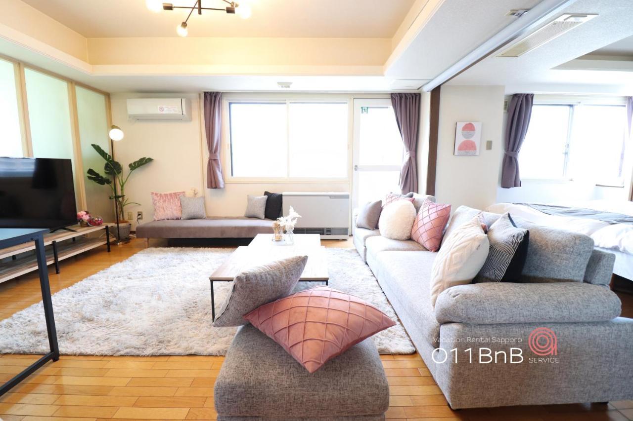 Nk Bld5F Sapporo 3Ldk 3Br 1 Floor 1 Room エクステリア 写真