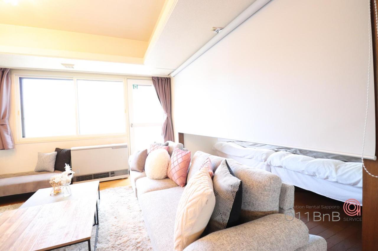 Nk Bld5F Sapporo 3Ldk 3Br 1 Floor 1 Room エクステリア 写真