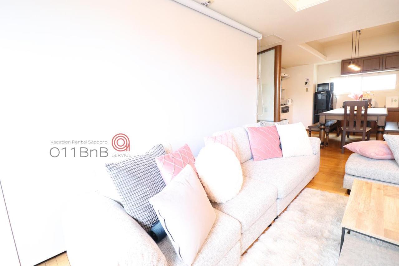 Nk Bld5F Sapporo 3Ldk 3Br 1 Floor 1 Room エクステリア 写真