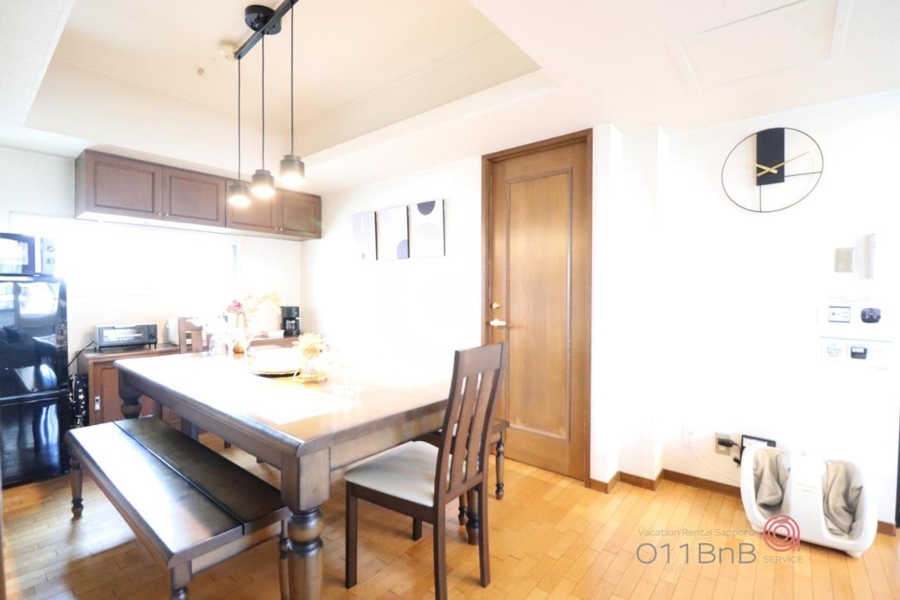 Nk Bld5F Sapporo 3Ldk 3Br 1 Floor 1 Room エクステリア 写真