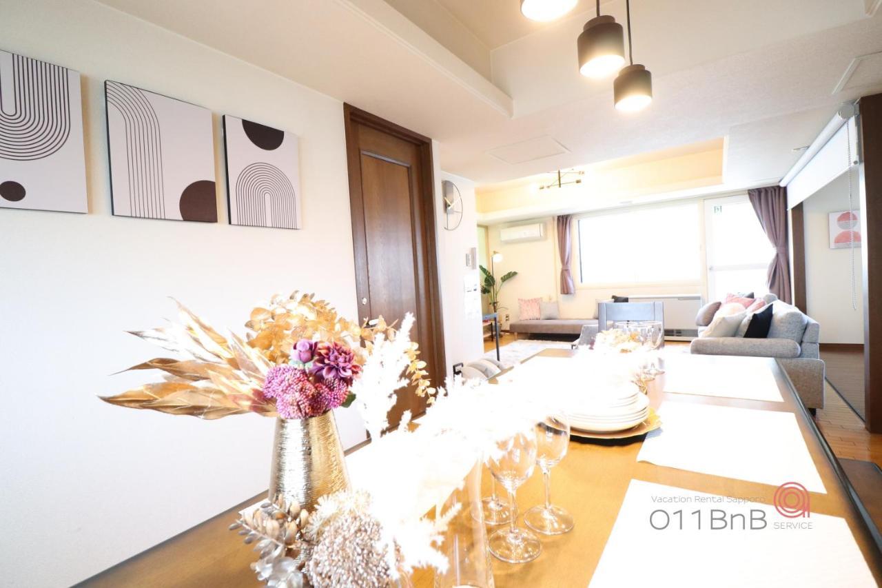 Nk Bld5F Sapporo 3Ldk 3Br 1 Floor 1 Room エクステリア 写真
