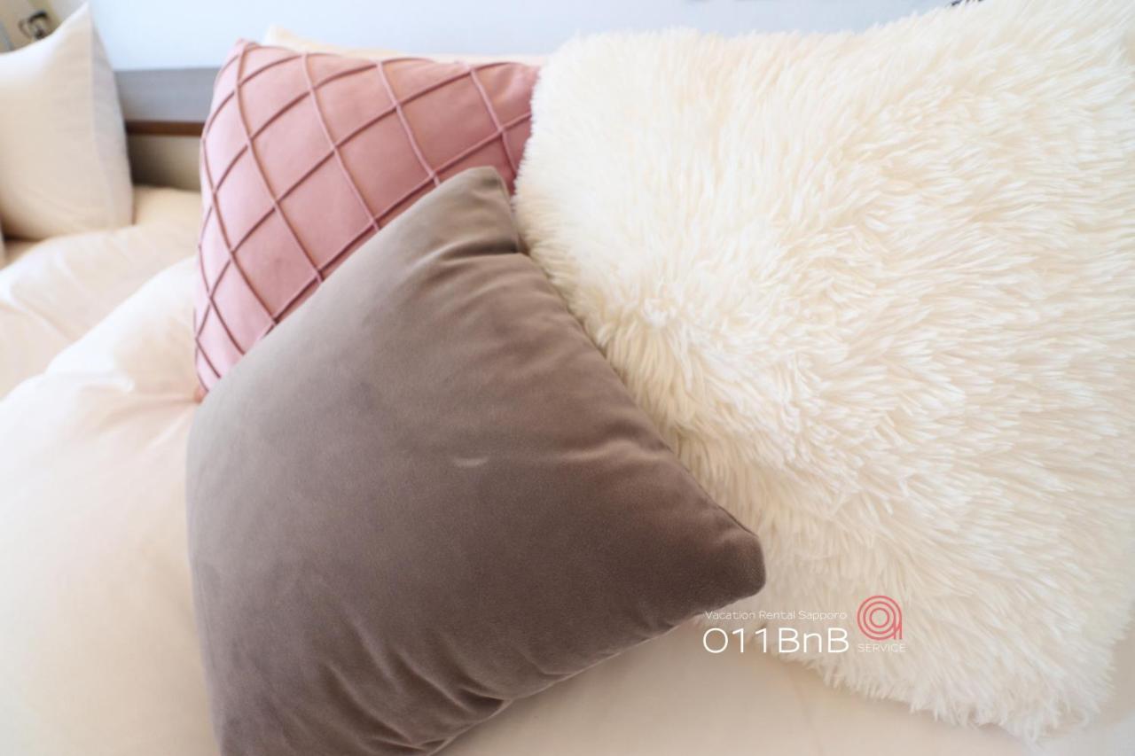 Nk Bld5F Sapporo 3Ldk 3Br 1 Floor 1 Room エクステリア 写真