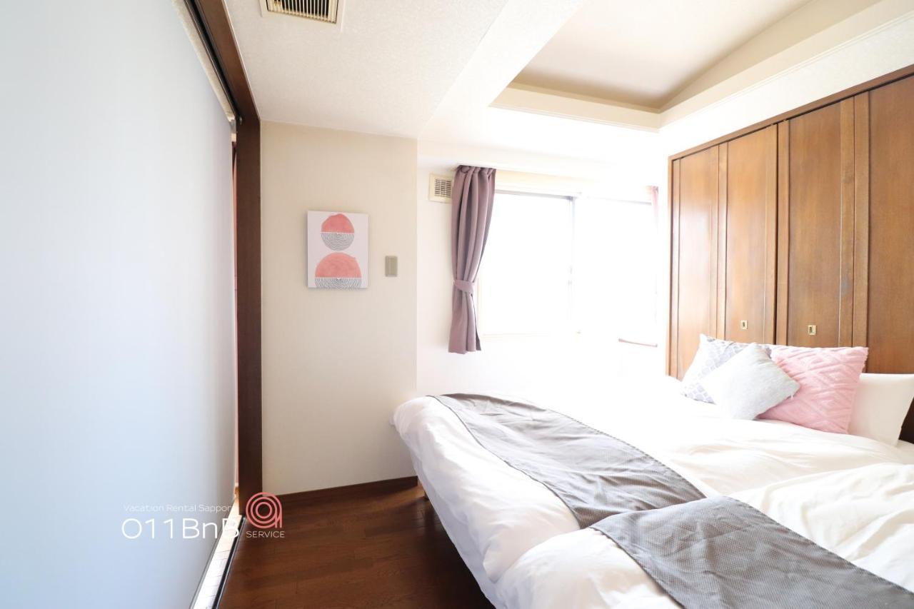 Nk Bld5F Sapporo 3Ldk 3Br 1 Floor 1 Room エクステリア 写真