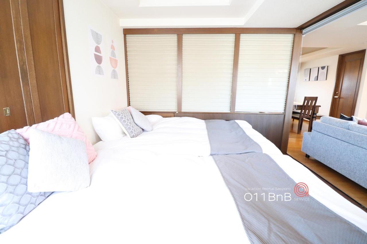 Nk Bld5F Sapporo 3Ldk 3Br 1 Floor 1 Room エクステリア 写真