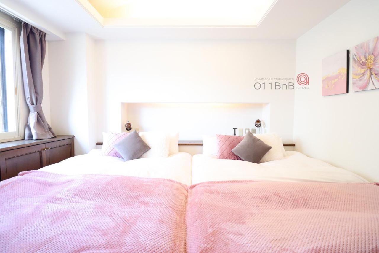 Nk Bld5F Sapporo 3Ldk 3Br 1 Floor 1 Room エクステリア 写真