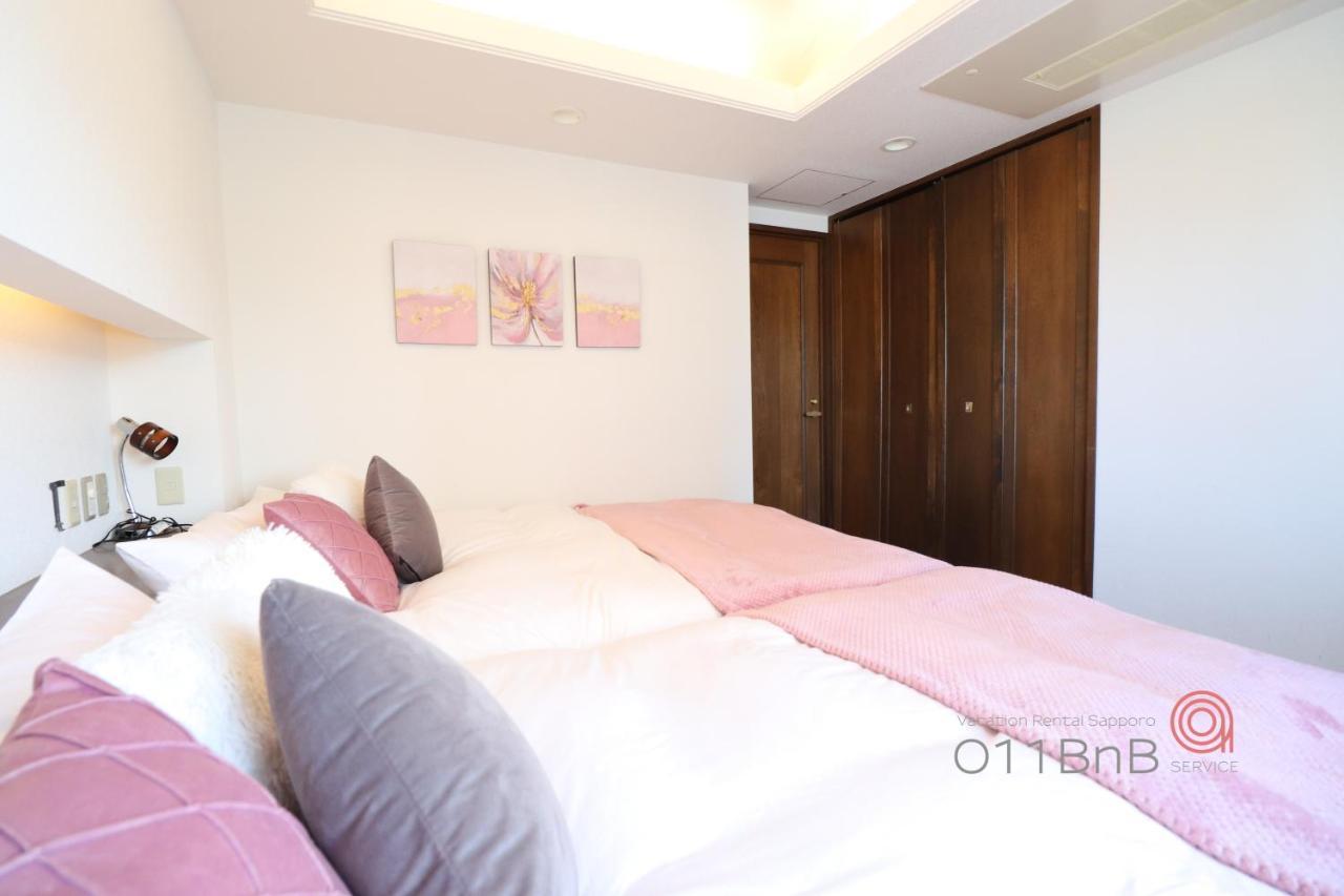 Nk Bld5F Sapporo 3Ldk 3Br 1 Floor 1 Room エクステリア 写真