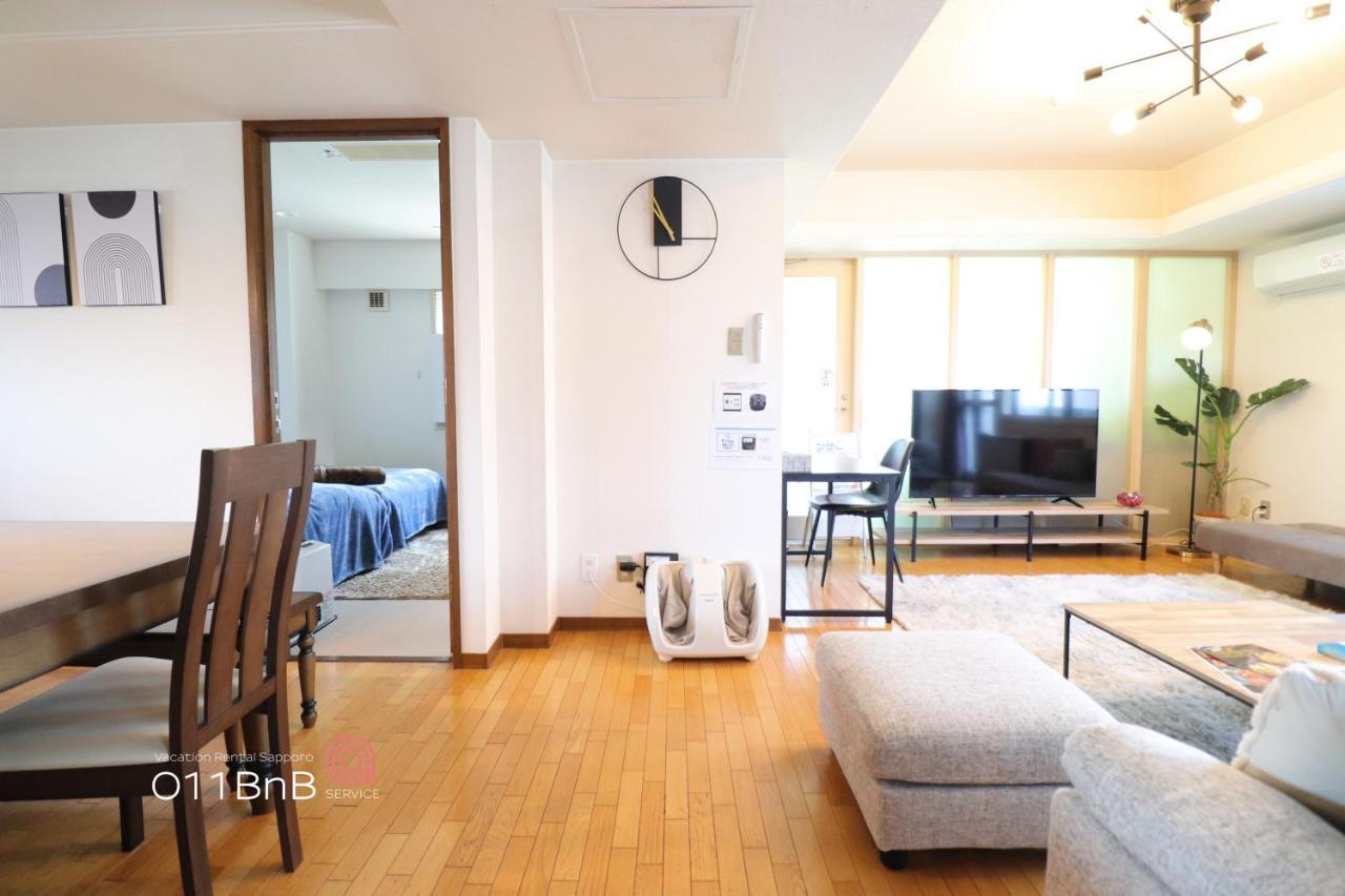 Nk Bld5F Sapporo 3Ldk 3Br 1 Floor 1 Room エクステリア 写真