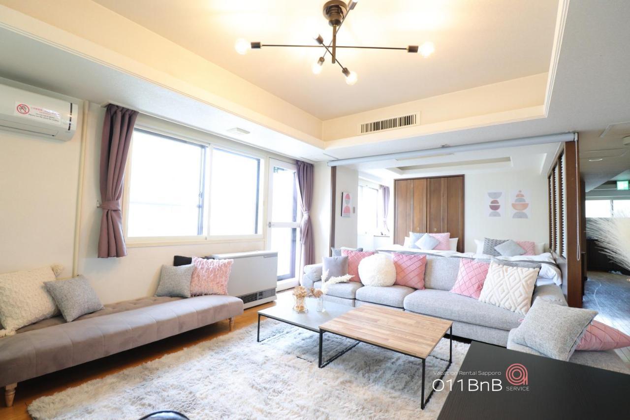 Nk Bld5F Sapporo 3Ldk 3Br 1 Floor 1 Room エクステリア 写真