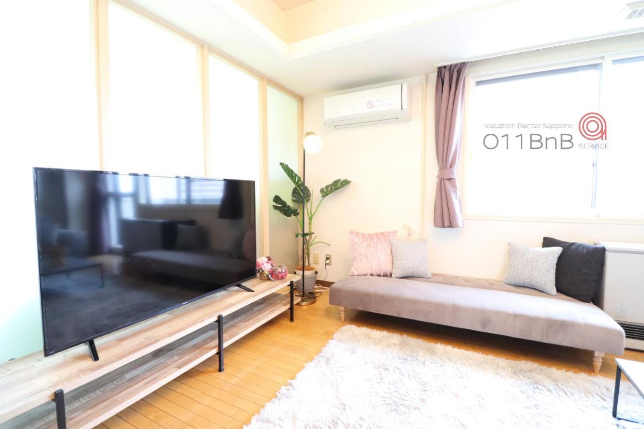 Nk Bld5F Sapporo 3Ldk 3Br 1 Floor 1 Room エクステリア 写真