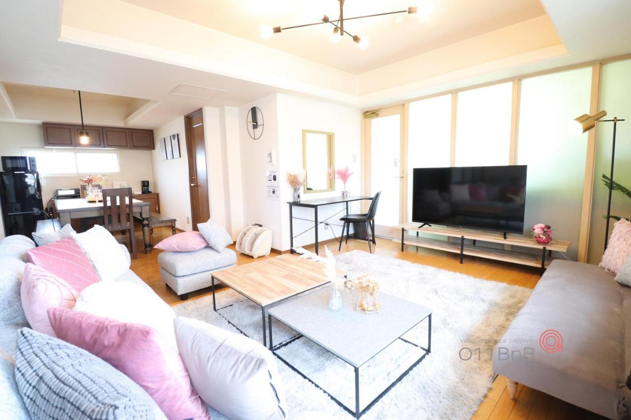 Nk Bld5F Sapporo 3Ldk 3Br 1 Floor 1 Room エクステリア 写真