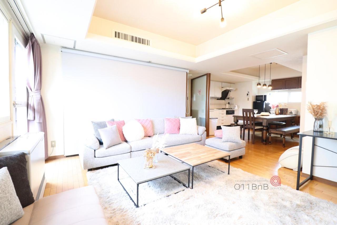 Nk Bld5F Sapporo 3Ldk 3Br 1 Floor 1 Room エクステリア 写真