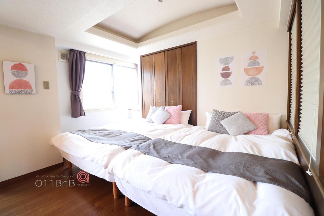 Nk Bld5F Sapporo 3Ldk 3Br 1 Floor 1 Room エクステリア 写真