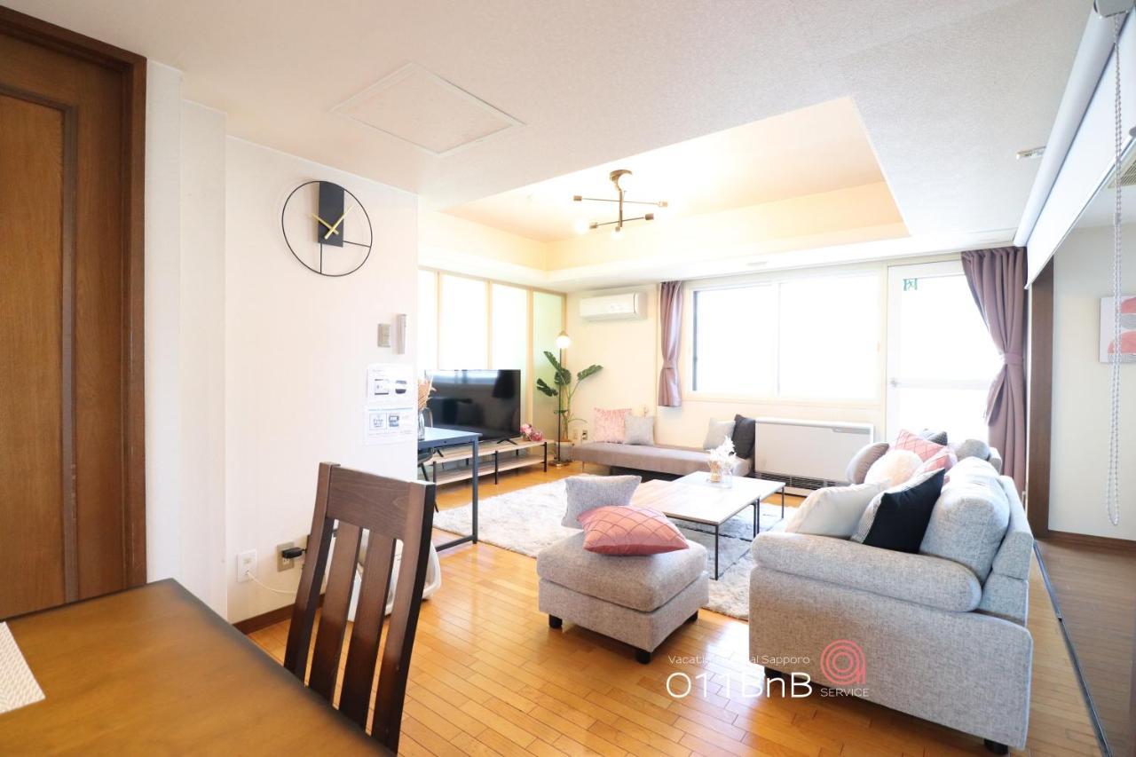 Nk Bld5F Sapporo 3Ldk 3Br 1 Floor 1 Room エクステリア 写真