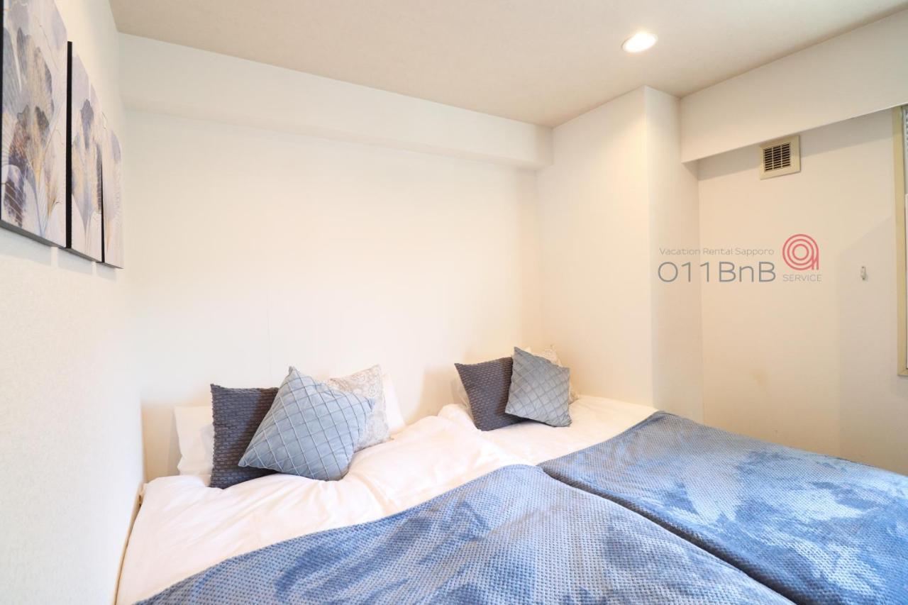 Nk Bld5F Sapporo 3Ldk 3Br 1 Floor 1 Room エクステリア 写真