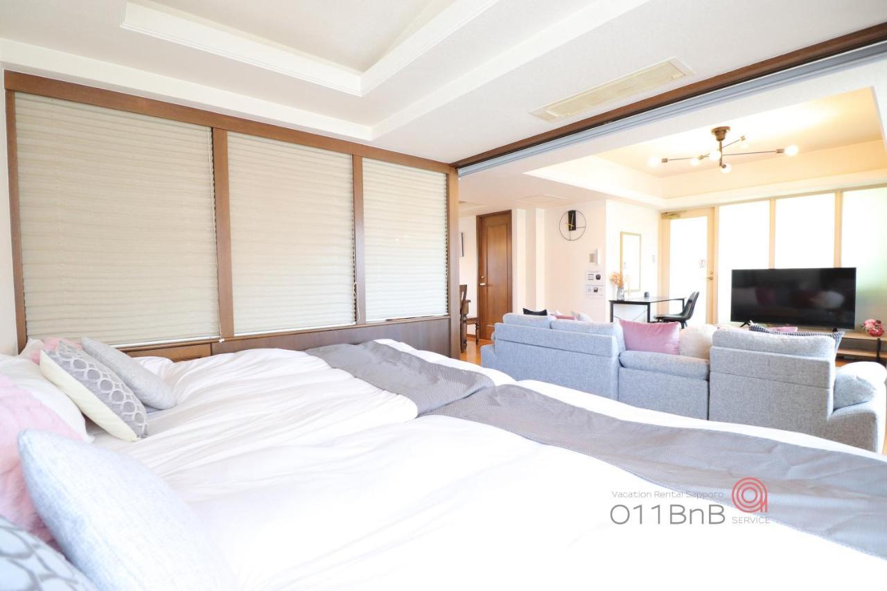 Nk Bld5F Sapporo 3Ldk 3Br 1 Floor 1 Room エクステリア 写真