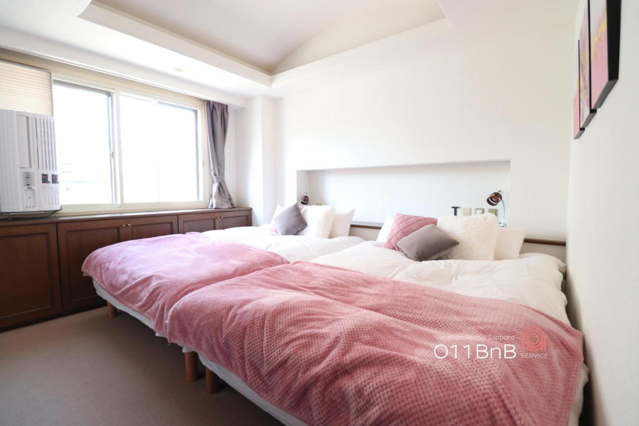 Nk Bld5F Sapporo 3Ldk 3Br 1 Floor 1 Room エクステリア 写真