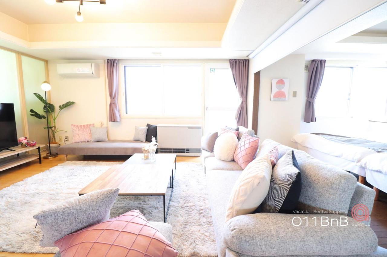 Nk Bld5F Sapporo 3Ldk 3Br 1 Floor 1 Room エクステリア 写真