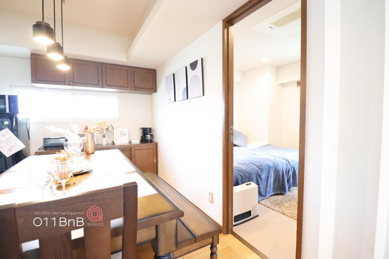 Nk Bld5F Sapporo 3Ldk 3Br 1 Floor 1 Room エクステリア 写真