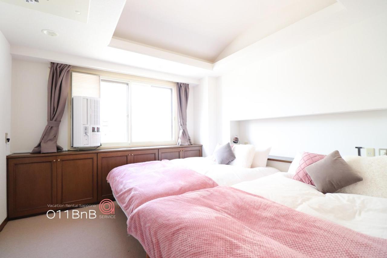 Nk Bld5F Sapporo 3Ldk 3Br 1 Floor 1 Room エクステリア 写真