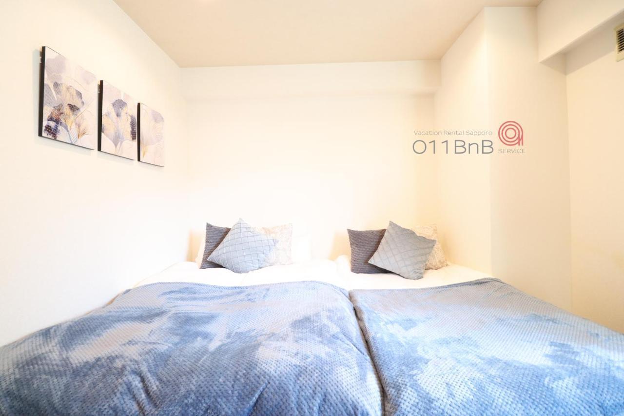 Nk Bld5F Sapporo 3Ldk 3Br 1 Floor 1 Room エクステリア 写真