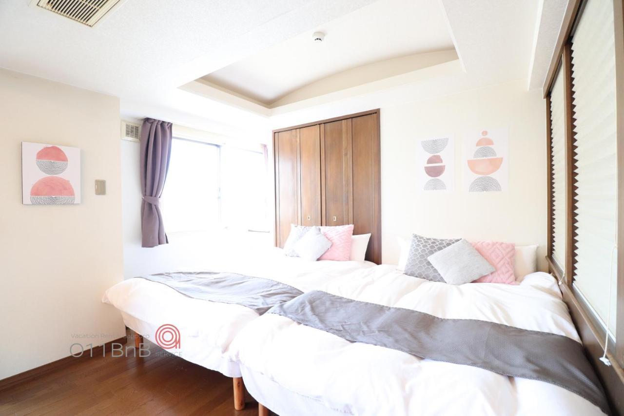 Nk Bld5F Sapporo 3Ldk 3Br 1 Floor 1 Room エクステリア 写真